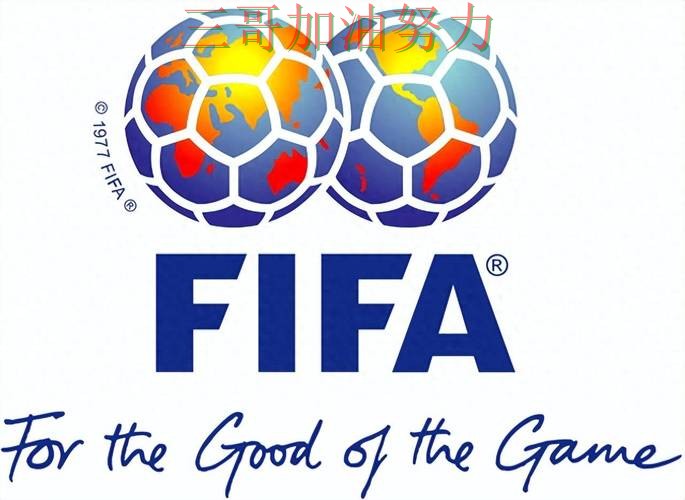 世界杯买球平台可靠吗靠谱吗？避坑指南结果来了（FIFA World Cup 2026）
